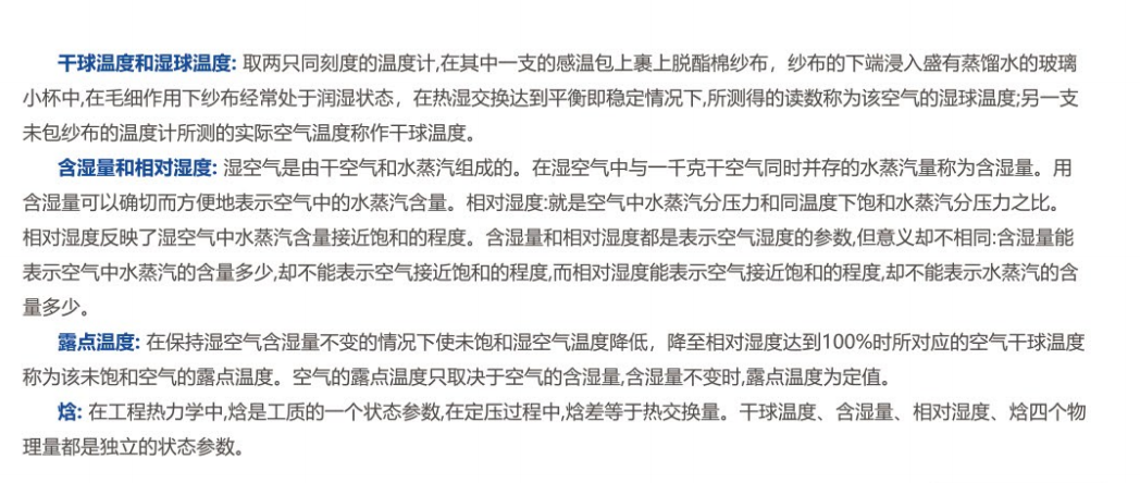 721bad96-46a1-46c9-b308-10e2aafe72ae.png