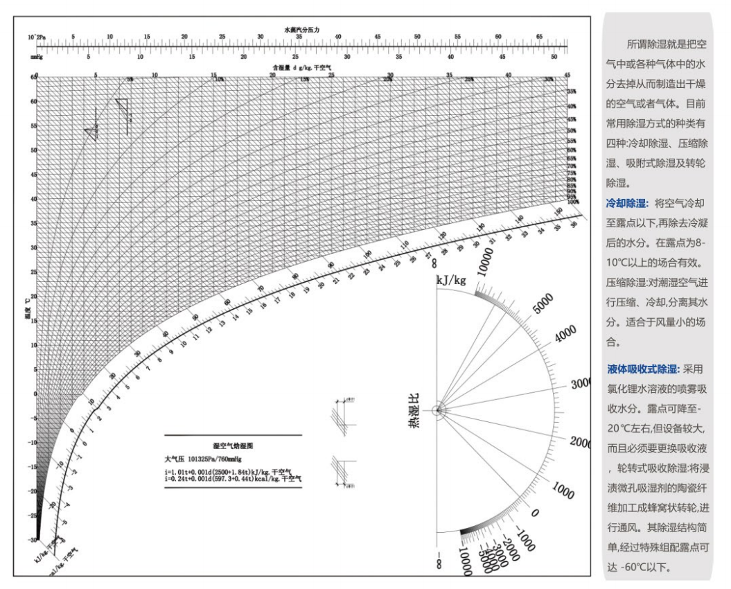 b6ab14dd-0e6a-4af3-b4dc-40bf435c9cb9.png
